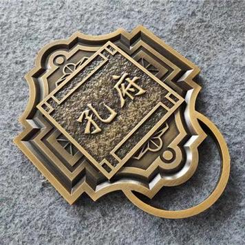 k8310次列车途经站点时刻表 k8310次列车途经站点时刻表