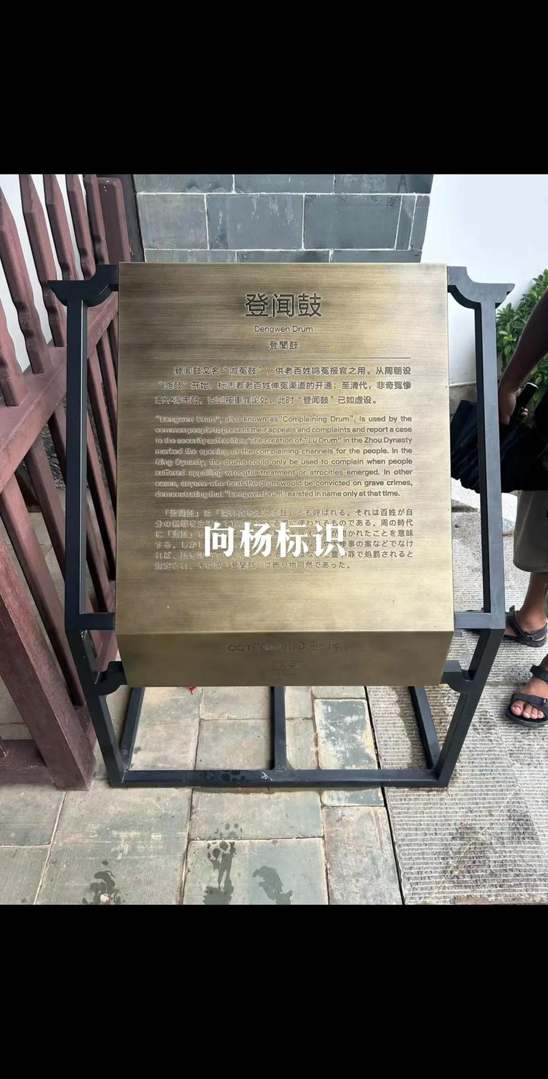 k8310次列车途经站点时刻表 k8310次列车途经站点时刻表