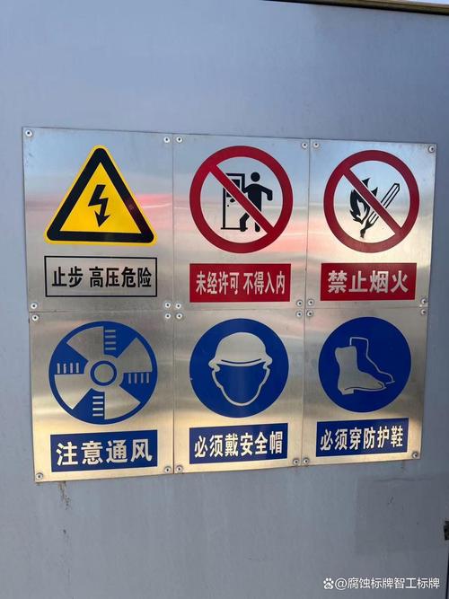 腐蚀金属标牌制做工艺具体是? 腐蚀金属标牌制做工艺具体是?