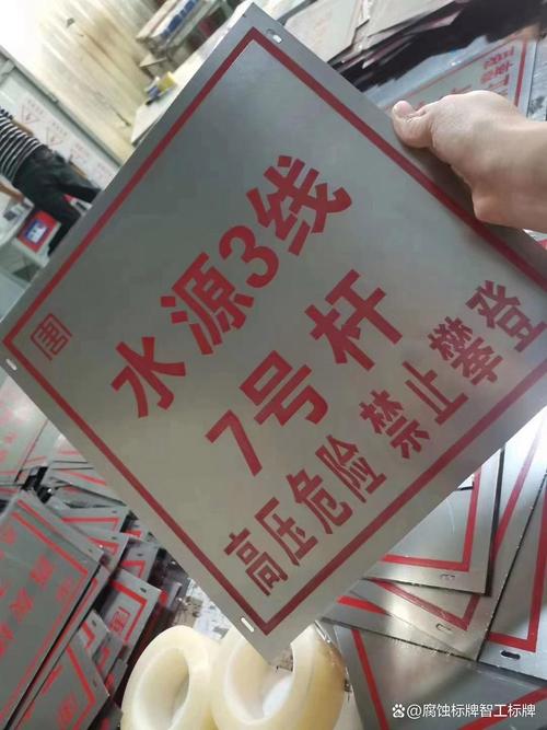 什么是堆金和堆金标牌? 什么是堆金和堆金标牌?