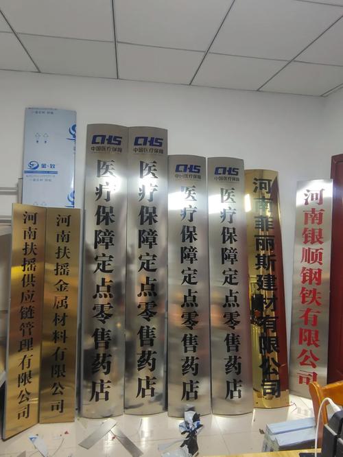 查班车到哪里怎么查 查班车班次怎么查 查班车到哪里怎么查 查班车班次怎么查