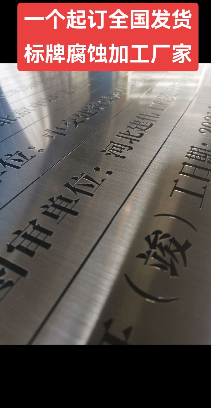 成都地铁3号线二三期已开通!成都地铁最新首末班车时刻表,一定收好! 成都地铁3号线二三期已开通!成都地铁最新首末班车时刻表,一定收好!